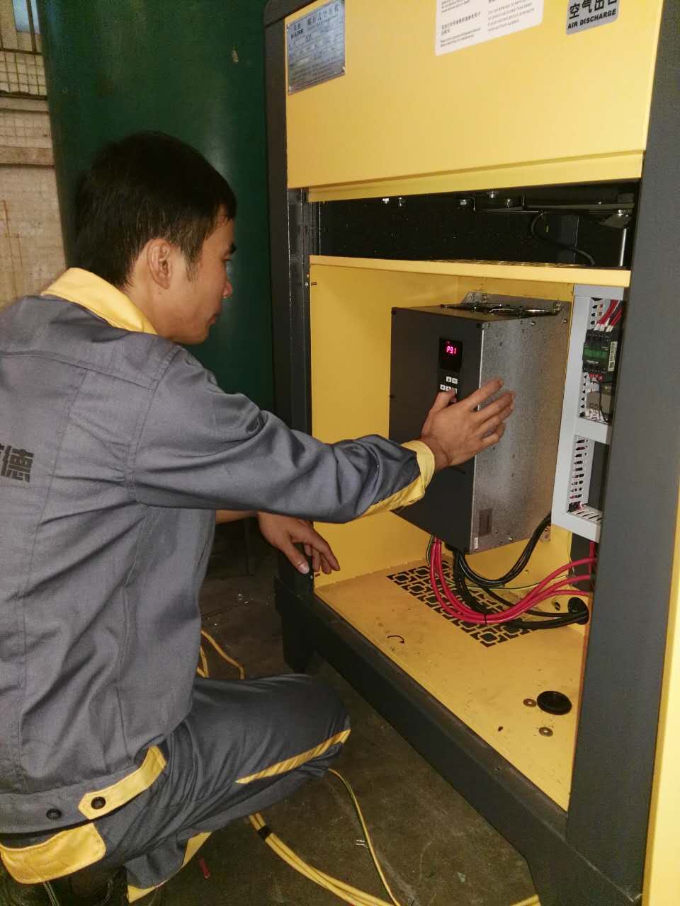 葆德空壓機維修.jpg 葆德空壓機維修.jpg