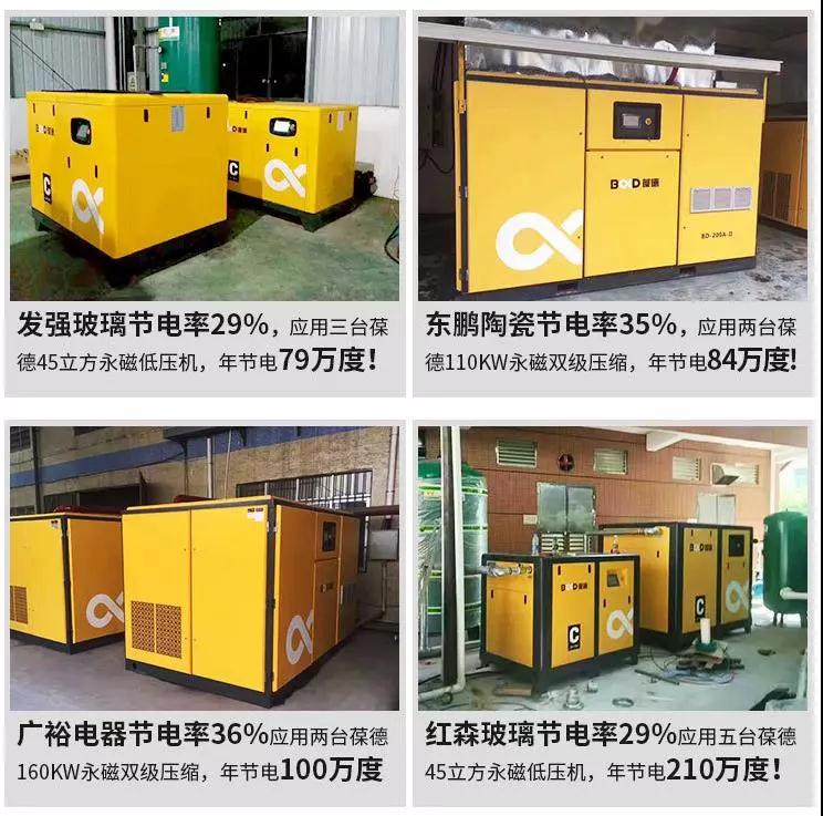 微信圖片_20190605182422.jpg 微信圖片_20190605182422.jpg