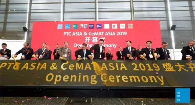 開幕現場.jpg 開幕現場.jpg